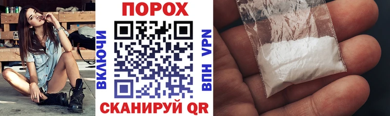 MEGA рабочий сайт  Красноуфимск  АМФ Premium 