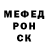 Метадон белоснежный Daring Mafia