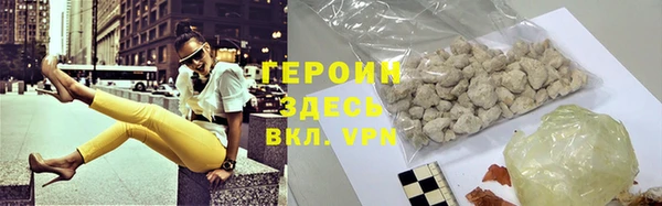 крисы Коряжма