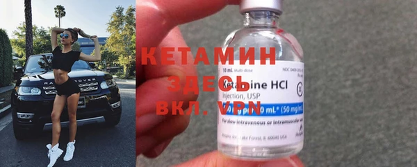 прущая мука Козловка