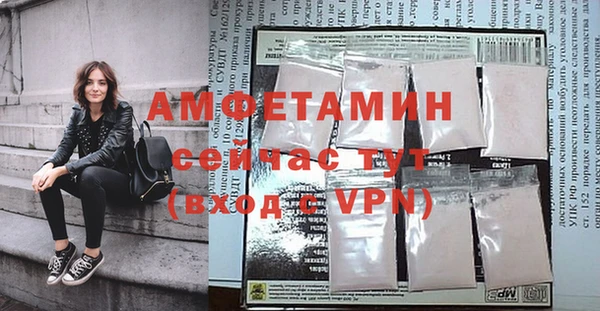 прущая мука Козловка