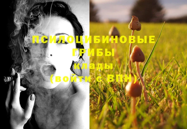 кокаин VHQ Костерёво