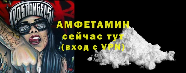 марихуана Кодинск