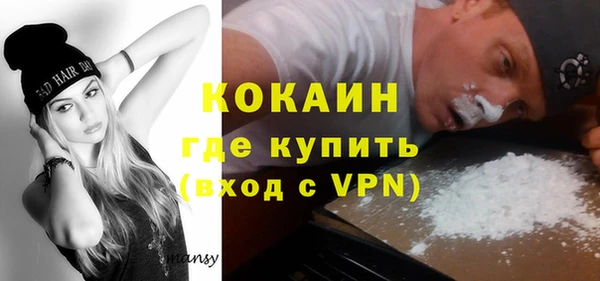 прущая мука Козловка