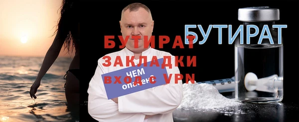 марихуана Кодинск