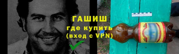 COCAINE Краснотурьинск