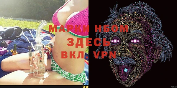 прущая мука Козловка