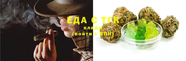 прущая мука Козловка