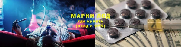 прущая мука Козловка