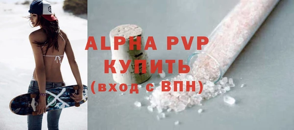 прущая мука Козловка
