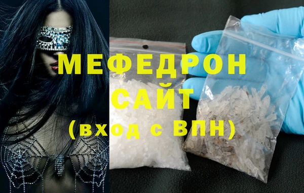 прущая мука Козловка
