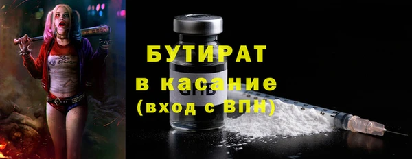 хмурый Киренск