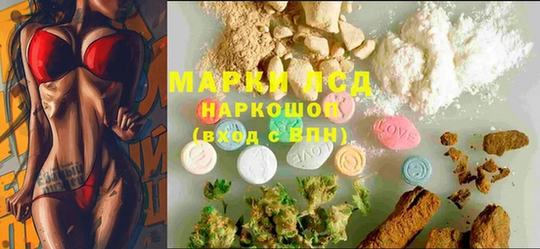 гидропоника Семилуки