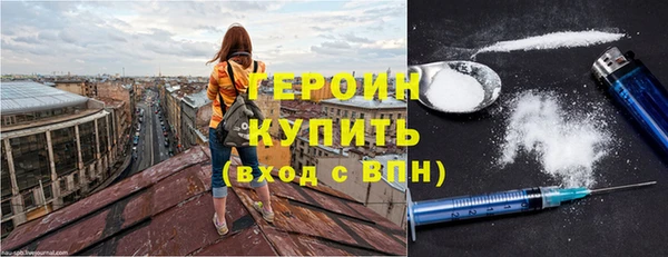 марихуана Кодинск
