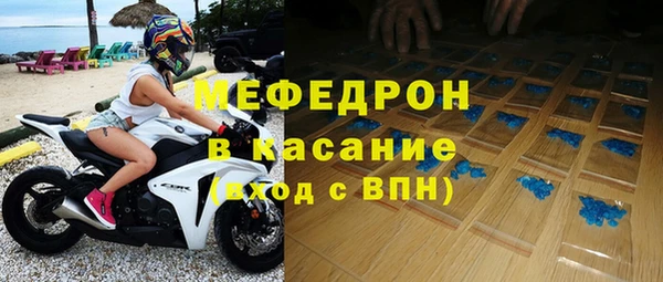 марихуана Кодинск