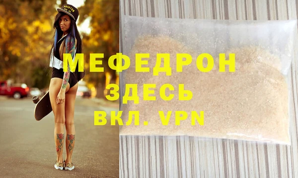 марихуана Кодинск