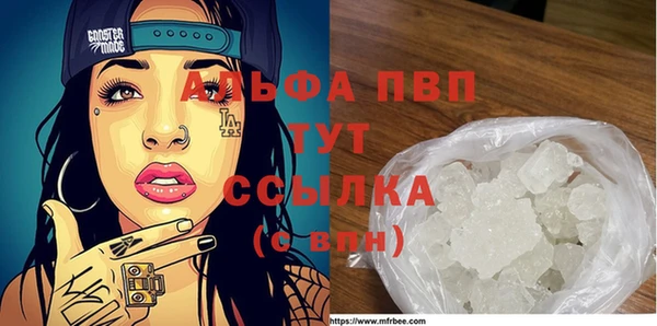 прущая мука Козловка