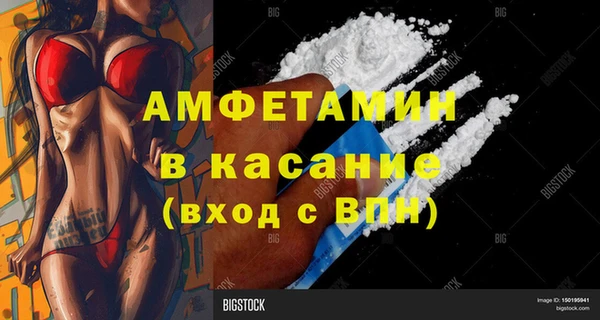 дживик Козельск