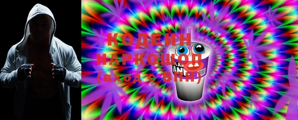 кокаин VHQ Костерёво