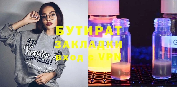 дживик Козельск