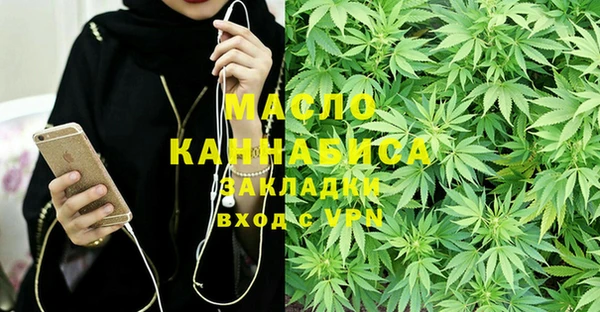 PSILOCYBIN Корсаков