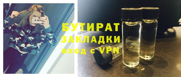 кокаин перу Семикаракорск