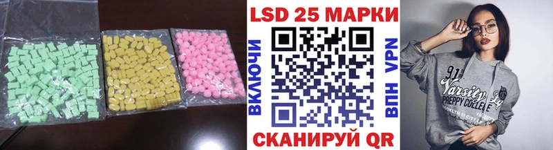 ЛСД экстази ecstasy  Красноуфимск 
